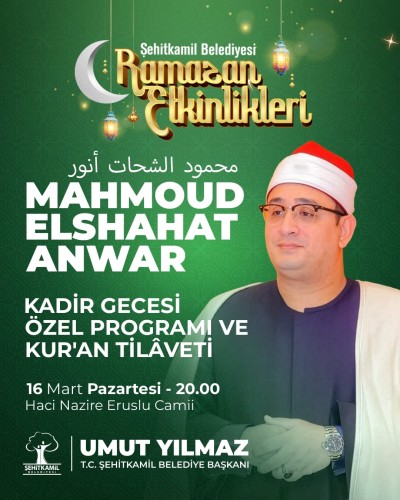 MAHMOUD EL-SHAHAT ANWAR GAZİANTEPLİLERLE BULUŞACAK